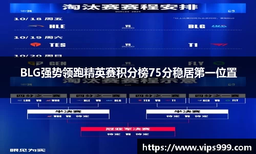 龙8long8