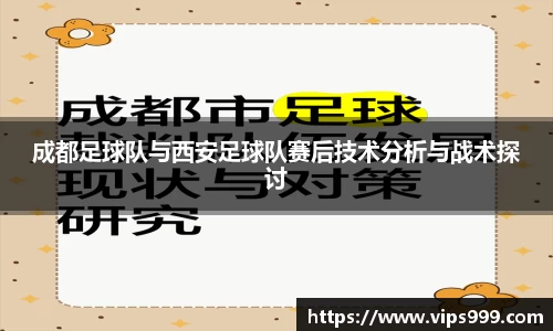 龙8long8