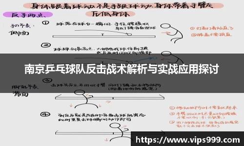 龙8long8