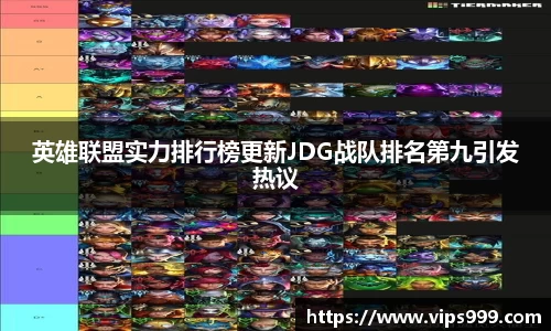 龙8long8
