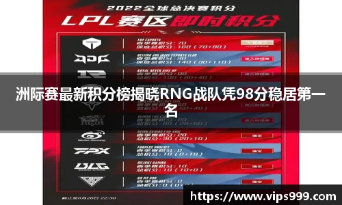 龙8long8