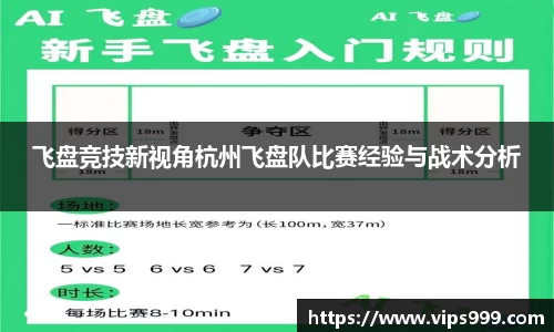 龙8long8