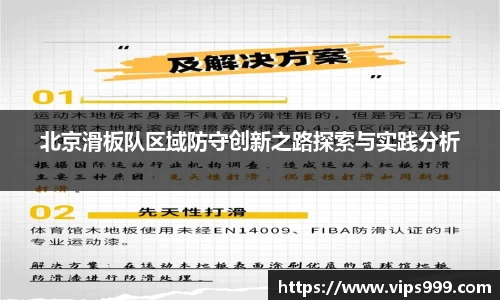 龙8long8