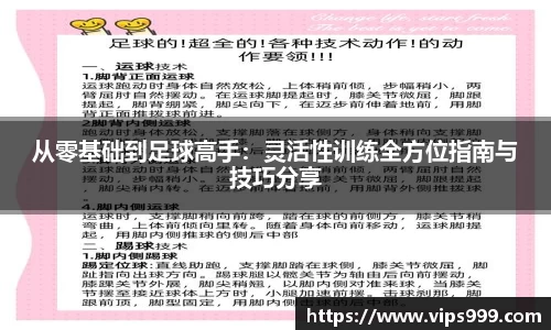 龙8long8