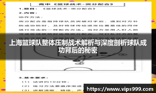 龙8long8