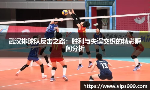 龙8long8