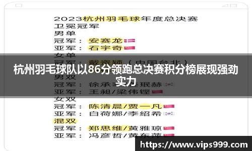 龙8long8