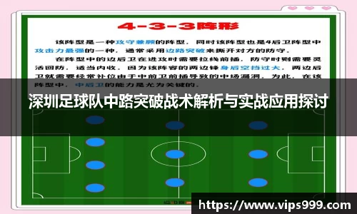 龙8long8