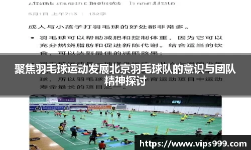 龙8long8