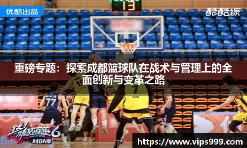 龙8long8