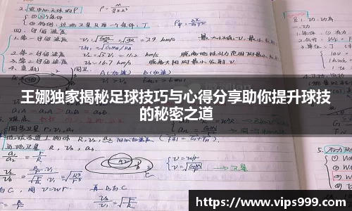 龙8long8
