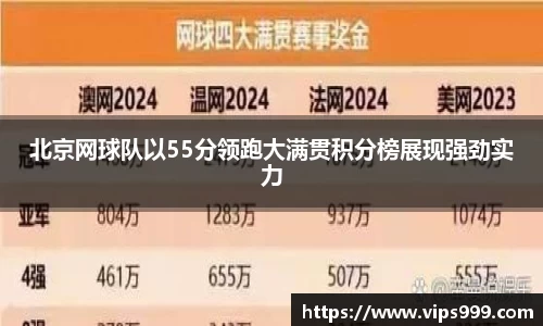 龙8long8