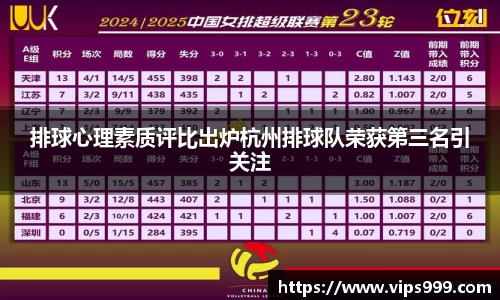 龙8long8