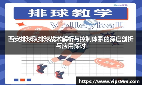 龙8long8