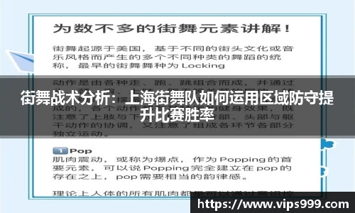 龙8long8