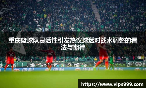 龙8long8