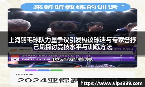 龙8long8