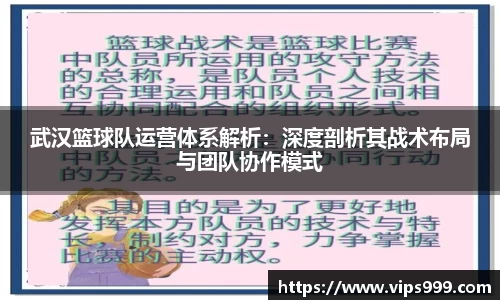 龙8long8