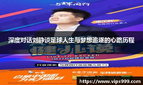 龙8long8