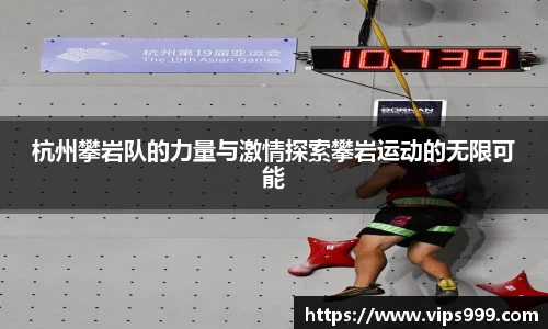 龙8long8