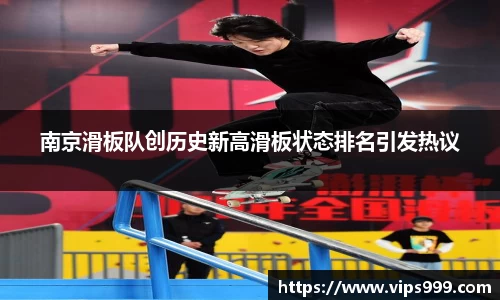 龙8long8