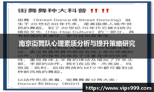 龙8long8