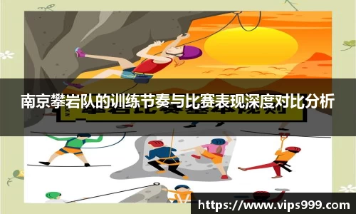 龙8long8