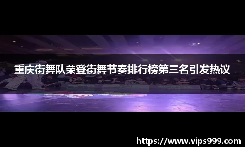 龙8long8
