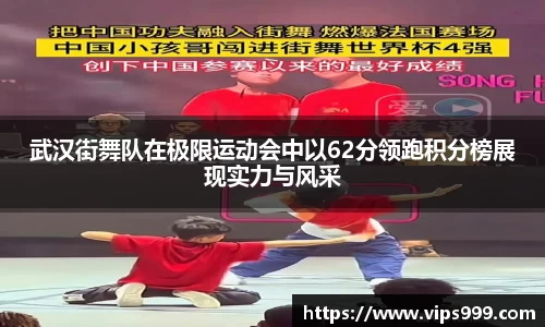 龙8long8