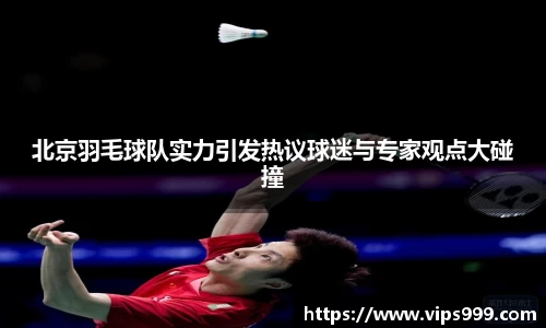 龙8long8