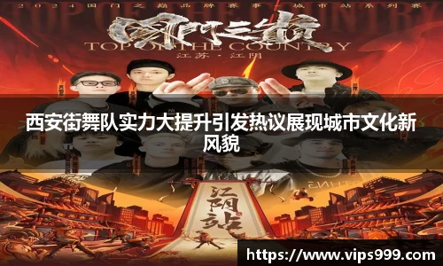 龙8long8