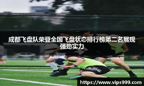 龙8long8