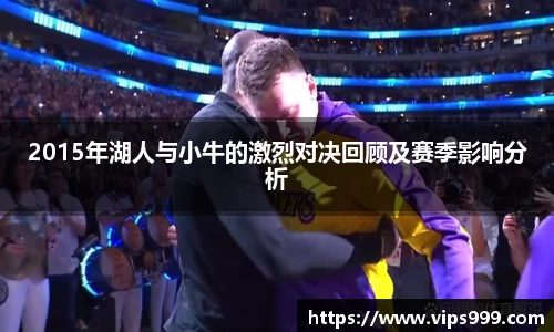 BB贝博艾弗森中国