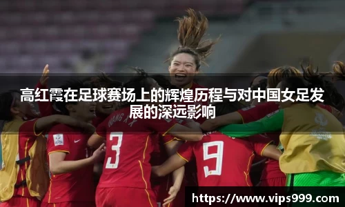 BB贝博艾弗森股份