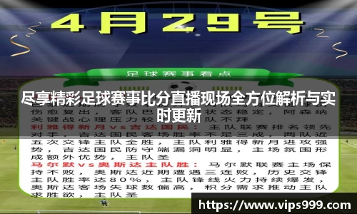 BB贝博艾弗森股份